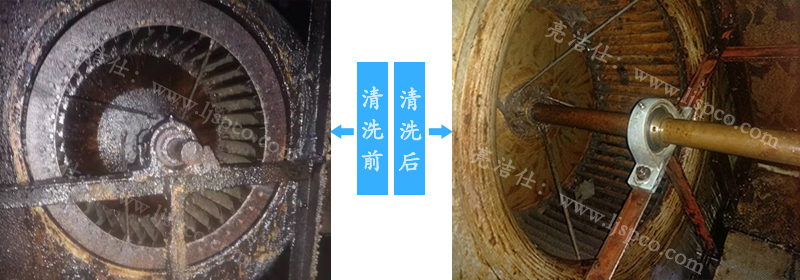 深圳廚嫂當(dāng)家連鎖餐廳選擇的油煙機(jī)清洗公司，清潔效果直接上案例 (圖4)