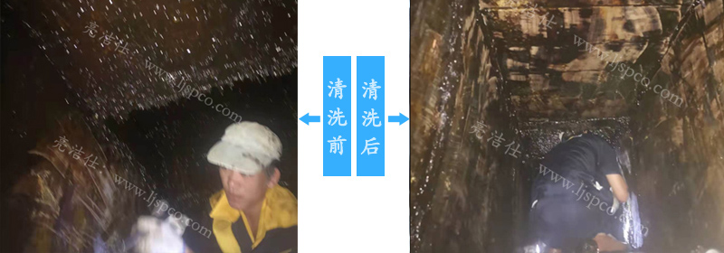 深圳廚嫂當(dāng)家連鎖餐廳選擇的油煙機(jī)清洗公司，清潔效果直接上案例 (圖2)