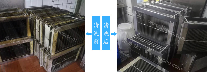 油煙凈化器和油煙機(jī)有啥區(qū)別？(圖2)